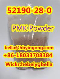 52190-28-0 2-Bromo-3?,4?-(methylenedioxy)propiophenone +86-18033708384