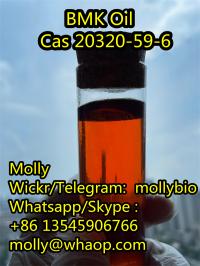 Supply New BMK Oil  Cas 20320-59-6,buy BMK powder Wickr mollybio