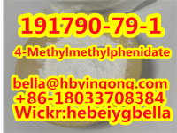 191790-79-1 4-Methylmethylphenidate (4-MeTMP) +86-18033708384