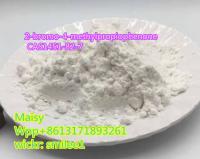 2-bromo-4-methylpropiophenone CAS1451-82-7