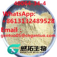 4,4-Piperidinediol hydrochloride CAS40064-34-4