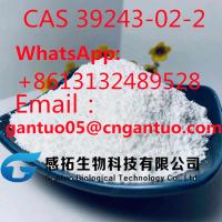 Pyrazolam CAS 39243-02-2