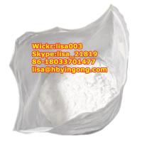 30123-17-2 Tianeptine sodium salt 