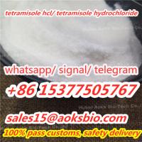 high purity tetramisole hcl, tetramisole manufacture, sales15@aoksbio.com 