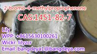 2-bromo-4-methylpropiophenone   CAS:1451-82-7   