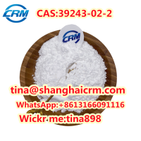 Good price CAS 39243-02-2 Pyrazolam with safe delivery