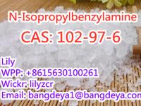 N-Isopropylbenzylamine   CAS: 102-97-6   
