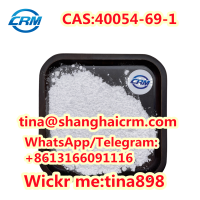 CAS 40054-69-1 Etizolam