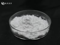 Wingroup supply Methylamine hydrochloride CAS:  593-51-1 in stock