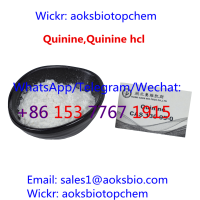 Pure white quinine, quinine hcl fluffy powder with best quality