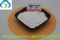 Tianeptine sodium salt hydrate