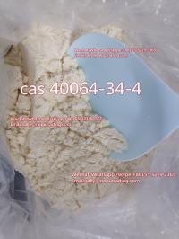 4,4-Piperidinediol hydrochloride cas 40064-34-4 whatsapp:+8615532192365