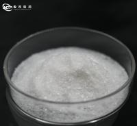 China Wingroup supply Potassium carbonate CAS:584-08-7