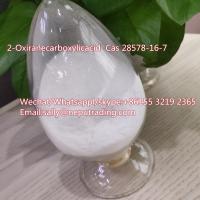 2-Oxiranecarboxylicacid  Cas 28578-16-7
