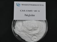 Large Stock PMK Methyl Glycidate CAS 13605-48-6 High Quality whatsapp:+86 186 2709 5160