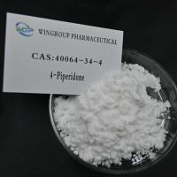 China Factory 4,4-Piperidinediol hydrochloride CAS 40064-34-4 for Sale