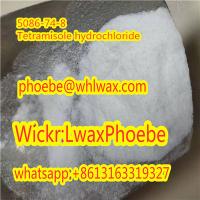 Chemical Raw Powder 5086 74 8 Antiparasitic Agents Tetramisole Hydrochloride CAS 5086-74-8 Tetramisole