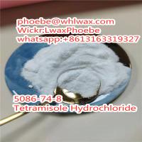 Supply CAS 5086-74-8 Veterinary Drug Tetramisole Hydrochloride / 5086 74 8 Tetramisole