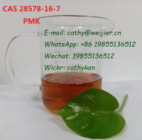 CAS 28578-16-7 Pmk Powder Glycidate BMK 