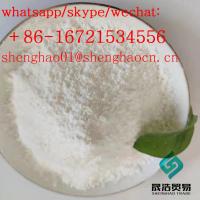 Factory Wholesale 4- (N-methyl-N-benzyl) Amino-Piperidine CAS 51-05-8 with High Purity