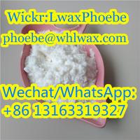 4-Acetamidophenol High Purity with Best Price Paracetamol CAS 103-90-2