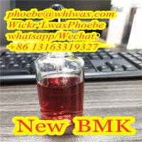China Factory BMK Glycidate New BMK Glycidate Pmk Methyl Glycidate Liquid Powder Pmk CAS 13605-48-6/5413-05-8/16648-44-5/1451-82-7/10250-27-8
