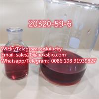 Diethyl (phenylacetyl) Malonate CAS 20320-59-6 China BMK Supplier with Safe Delivery
