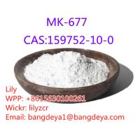 MK-677    CAS:159752-10-0