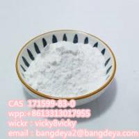Sildenafil citrate	171599-83-0	white powder