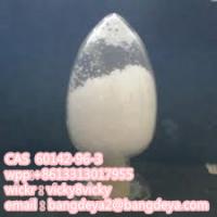 Gabapentin	60142-96-3	white powder