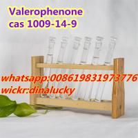Wholesale 1009-14-9 Valerophenone oil liquid supplier to Russia, Ukraine 