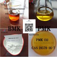 Top purity Fast Delivery nwe pmk oil 28578-16-7,bmk oil 20320-59-6,5413-05-8 Wickr:weiella Whatsapp/Telegarm:+8618811917005
