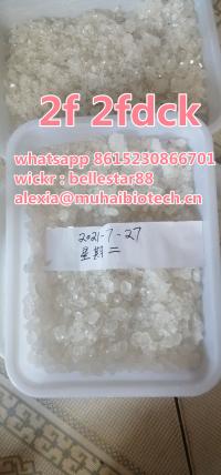 2FDCK 2F 2F-DCK 2fdck crystal China supplier fast delivery whatsapp 8615230866701 wickr:bellestar88 