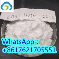 Low price tert-Butyl 4-anilinopiperidine-1-carboxylate CAS 125541-22-2 Whatsapp?signal?telegram:+8617621705551 Wickr:luckymeng588