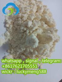 pmk Whatsapp?signal?telegram:+8617621705551 Wickr:luckymeng588
