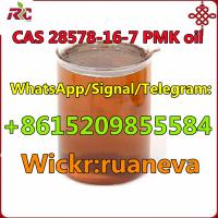 CAS 28578-16-7  NEW PMK 