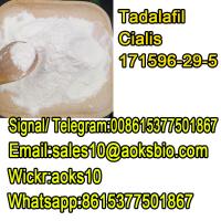 Tadalafil Calais 99% Powder 171596-29-5