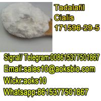Tadalafil / Cialis Male Sex Enhance Powder CAS NO.171596-29-5 99%