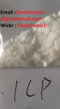 Benzyl methyl ketone (BMK Oil) FOR SALE
