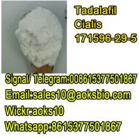 china factory for raw?tadalafil powder Calais 171596-29-5