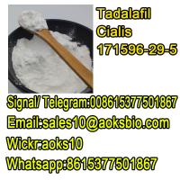 china factory for tadalafil powder?for sale Calais 171596-29-5