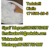 High purity Tadalafil powder Cas:171596-29-5 Sex Powder