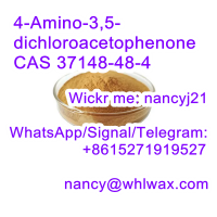 Free Customs Clearance 4-Amino-3,5-dichloroacetophenone CAS 37148-48-4 Wickr nancyj21