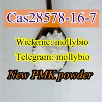  Netherland warehouse high yield Cas28578-16-7 PMK glycidate powder,PMK powder Wickr mollybio 