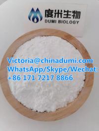 CAS 28578-16-7 ethyl 3-(1,3-benzodioxol-5-yl)-2-methyloxirane-2-carboxylate