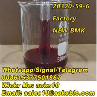 CAS 20320-59-6 Propanedioic Acid, (phenylacetyl) -, Diethyl Ester Supplier 20320-59-6