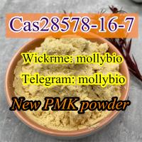  Safe delivery to Netherlands PMK powder PMK oil Cas28578-16-7 Wickr mollybio