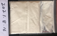 Free Sample Safe Delivery ISO Powder (CRM) CAS 14188