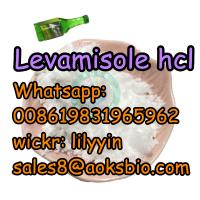 UK Netherland USA Canada levamisole hcl 16595-80-5