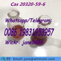 Diethyl (phenylacetyl) Malonate CAS 20320-59-6 China BMK Supplier with Safe Delivery